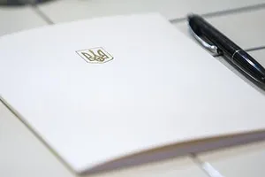 законопроект