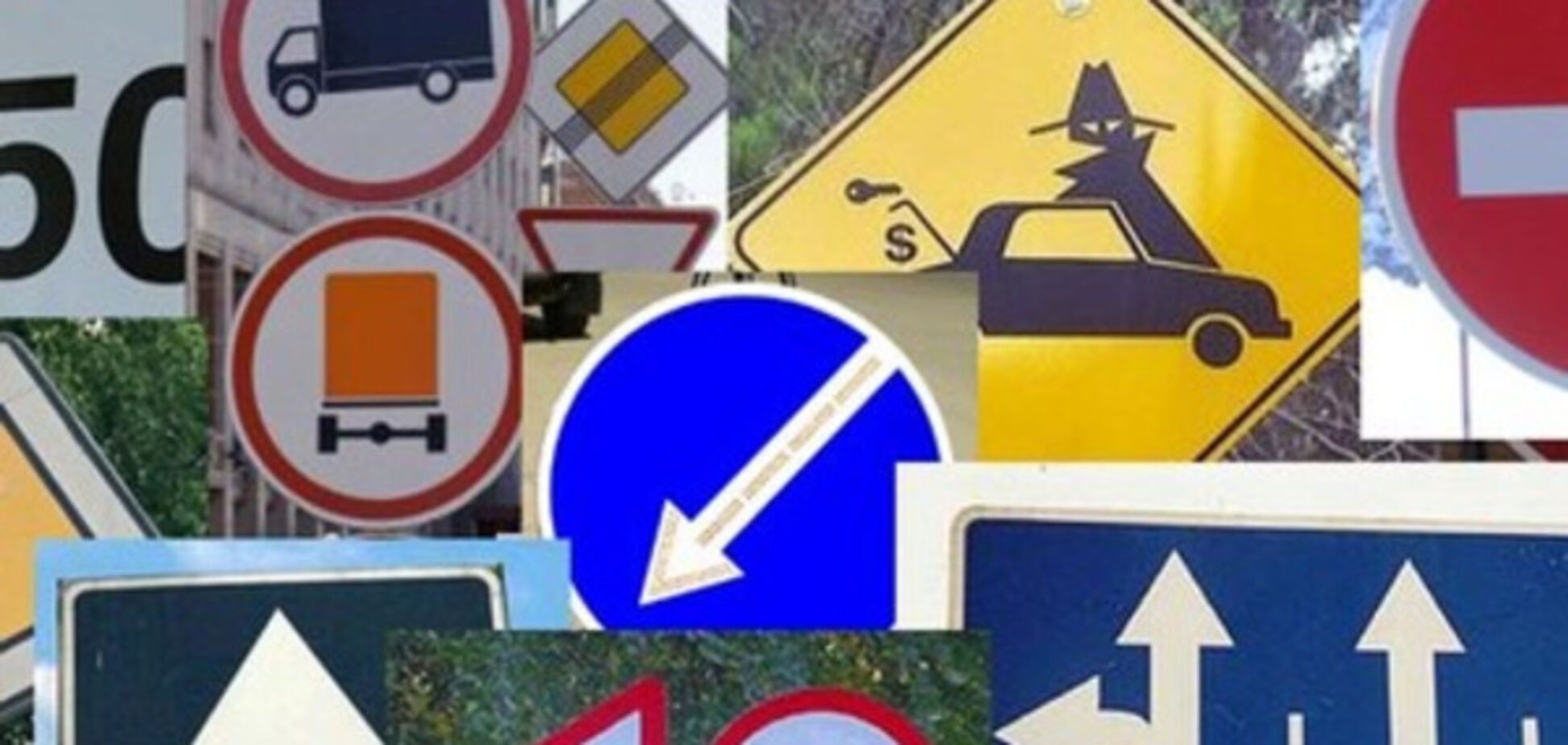 Вопрос к знатокам ПДД: дорожная загадка озадачила пользователей соцсети