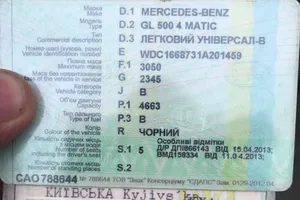 Обыски в "Гулливере": Матиос рассказал о грандиозном проколе Клименко