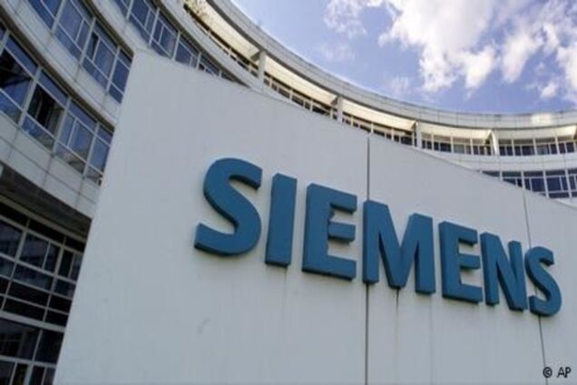 ЗМІ: Siemens може повністю піти з Росії