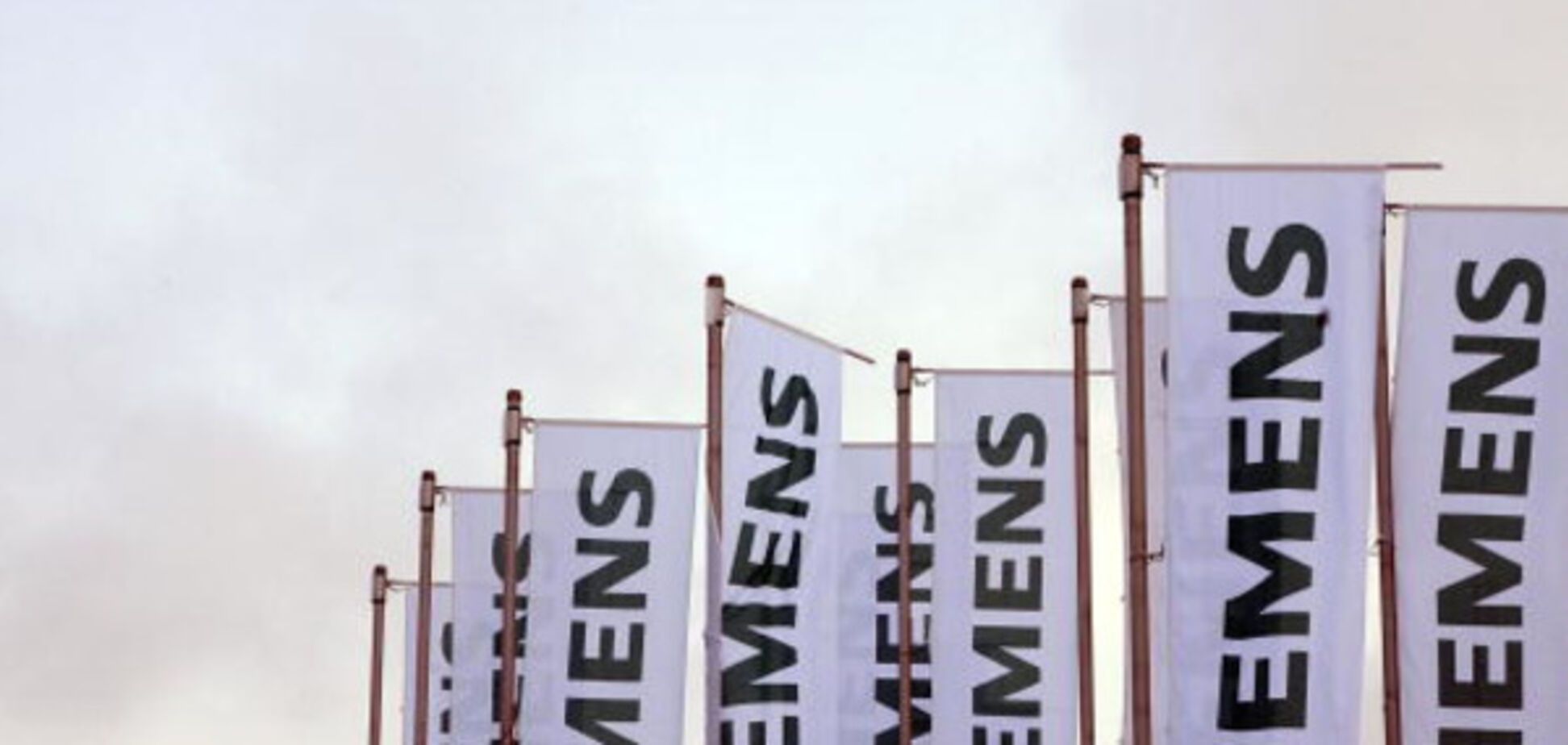 siemens