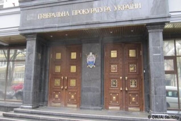 ГПУ повідомила про підозру колишньому меру Києва Черновецькому