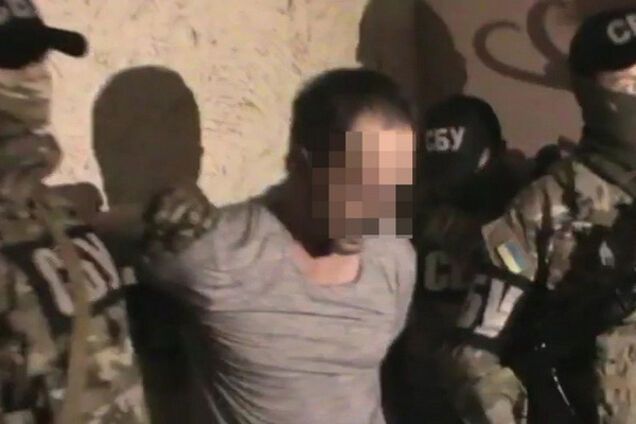 Агент спецслужб РФ