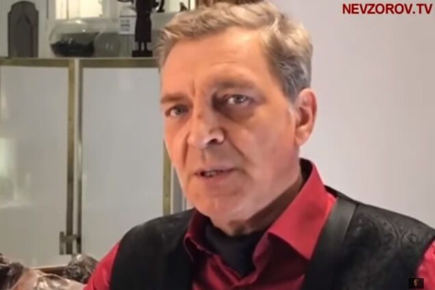 Александр Невзоров