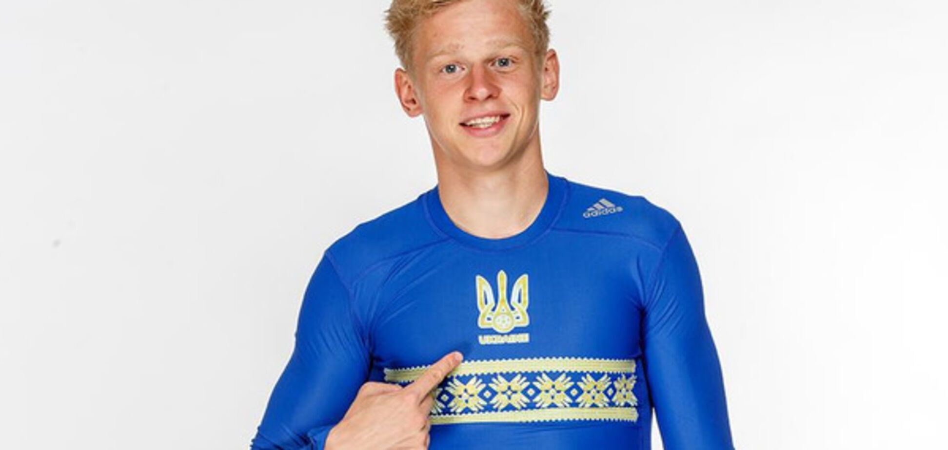 Александр Зинченко