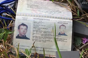 Бейдж итальянского фоторепортера Андреа Роккелли