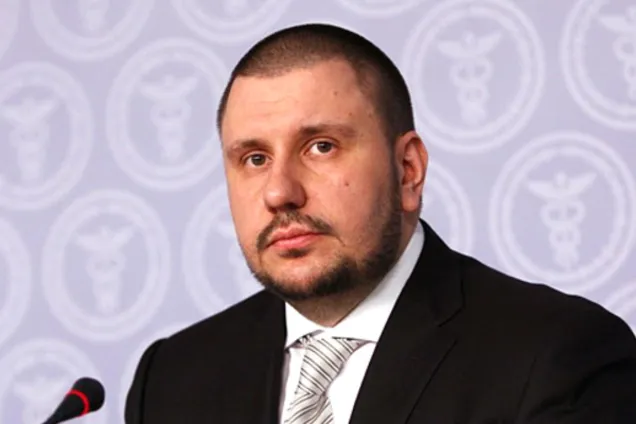 Дело Клименко
