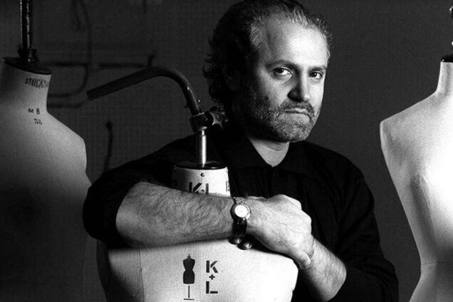 Джанни Версаче