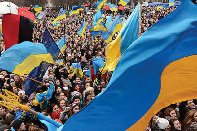 євромайдан
