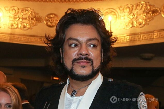 Филипп Киркоров