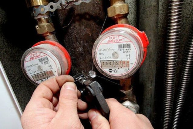 комуналка лічильники