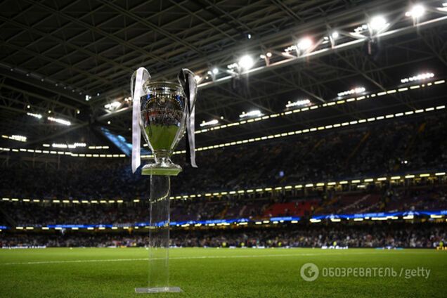 Лига чемпионов