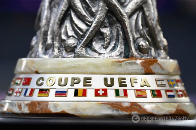 Лига Европы