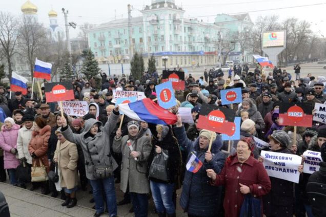 мітинг Луганськ 2014