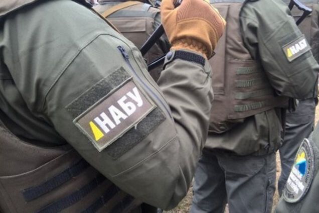 НАБУ детективы