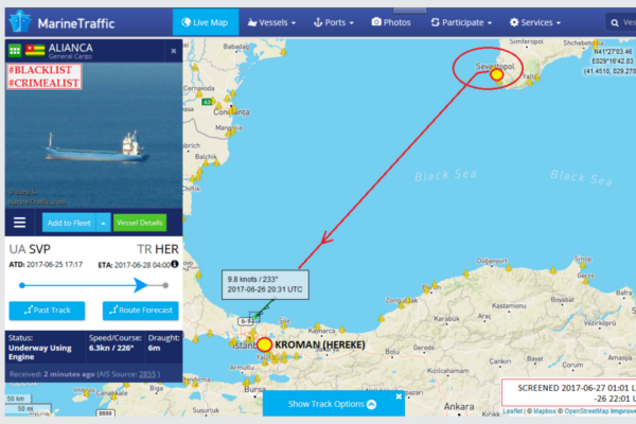 незаконні судозаходи в Крим