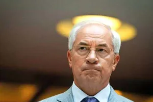 Николай Азаров