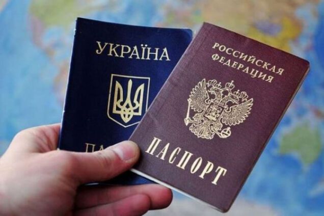 паспорти, Україна, Росія