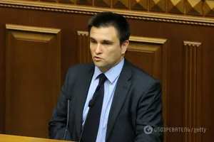 Павел Климкин