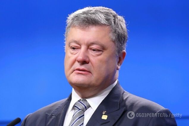 Петр Порошенко