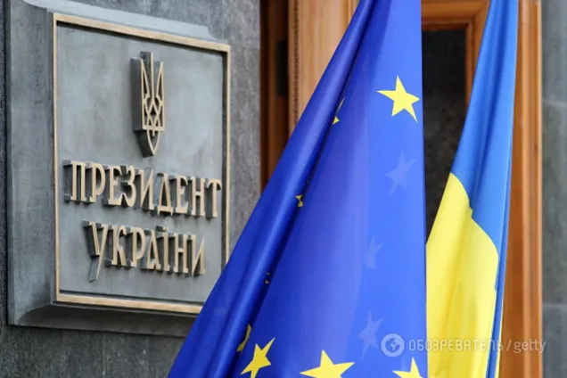 Саммит Украина-ЕС