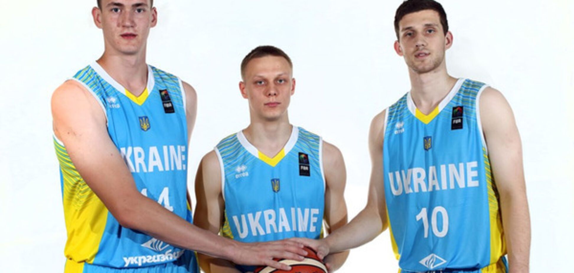 Сборная Украины U20
