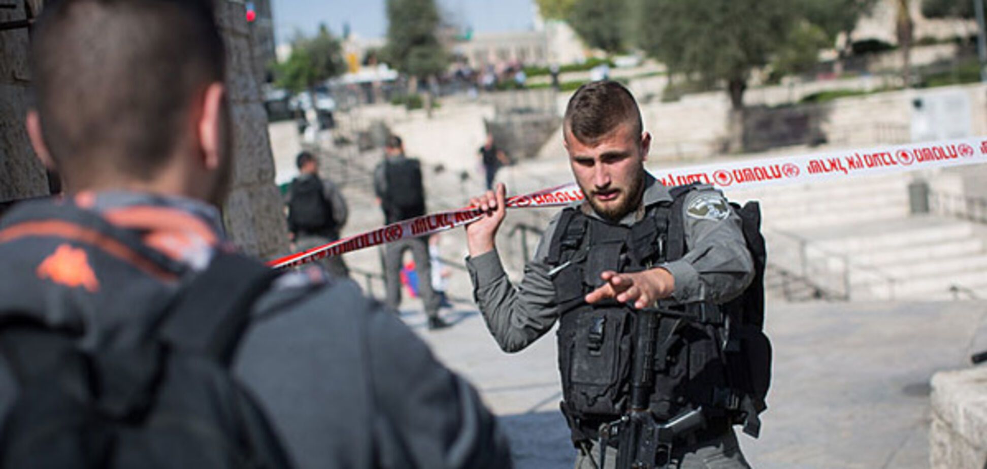 Теракт в Иерусалиме