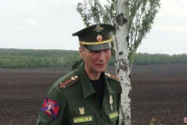 Террорист Л/ДНР