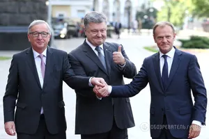 Україна ЄС