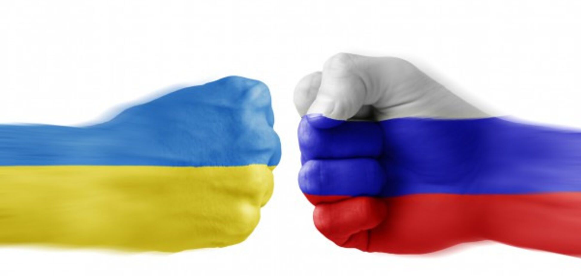 Україна і Росія