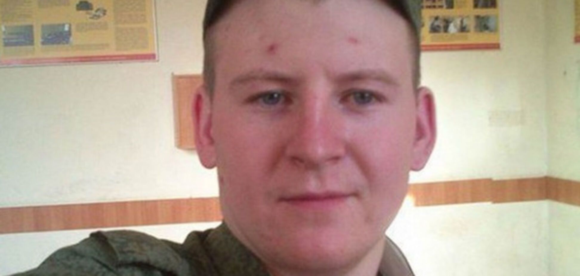 Виктор Агеев