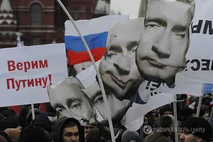 Володимир Путін