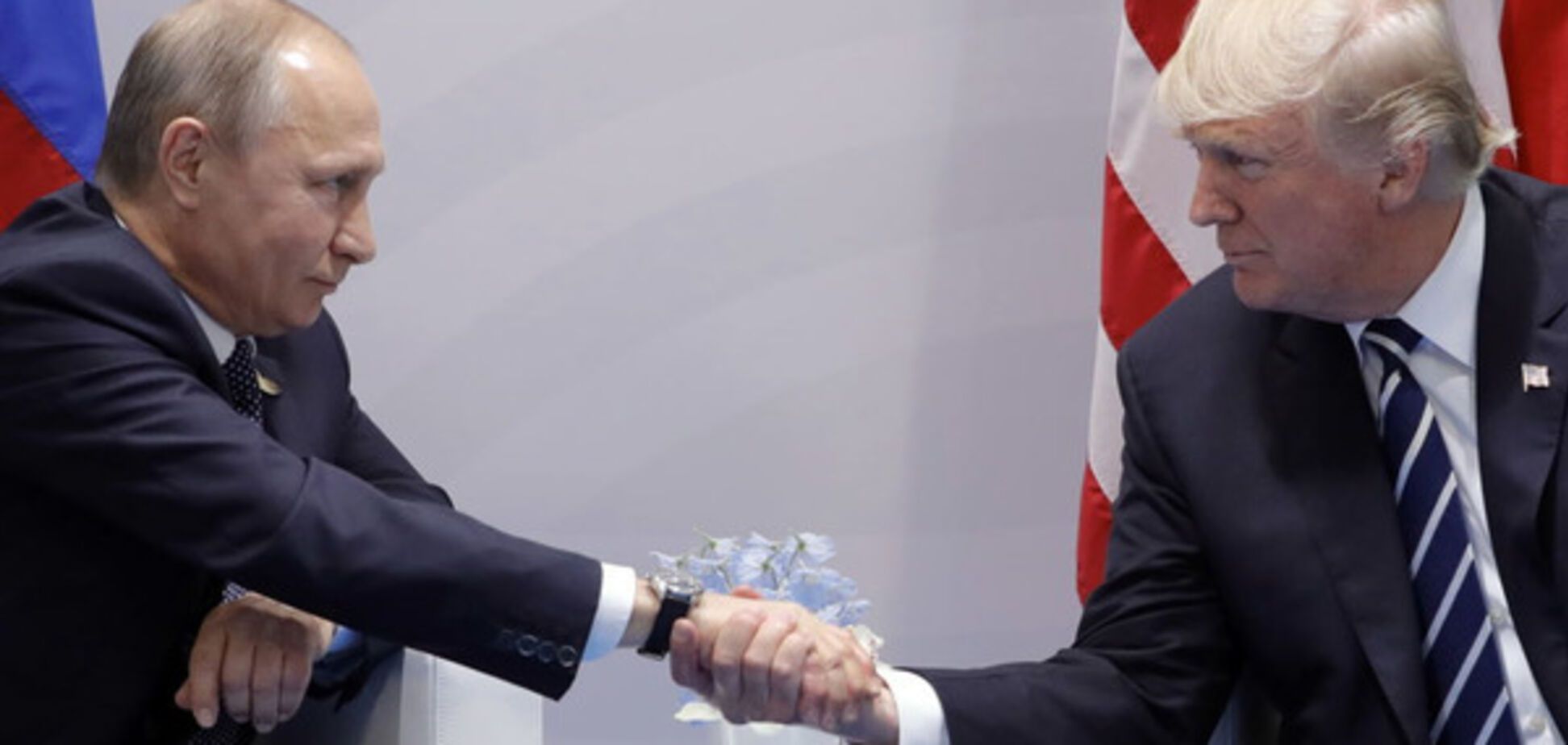 Встреча Путина и Трампа