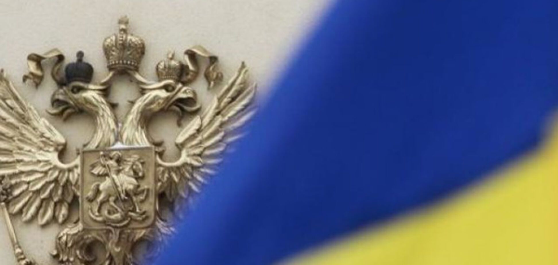 ЗМІ розповіли, як Росія та Україна загрожують міжнародній системі права