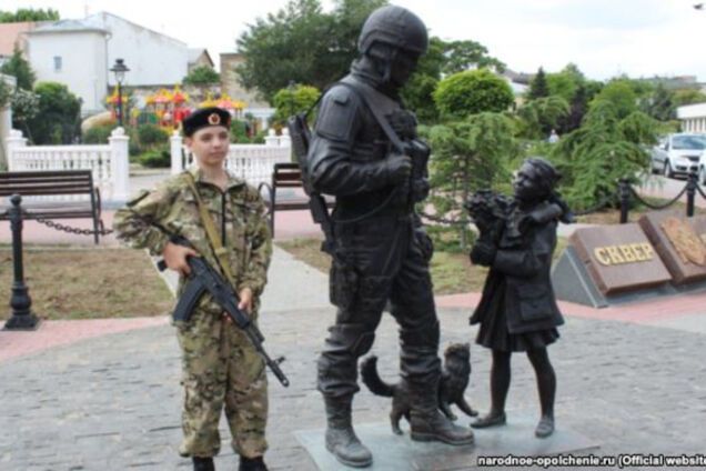 Новости Крымнаша. Сказка о рыбаке и рыбке