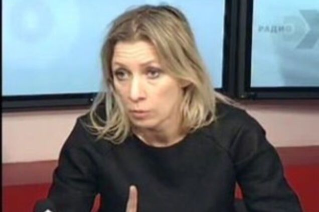 мария захарова