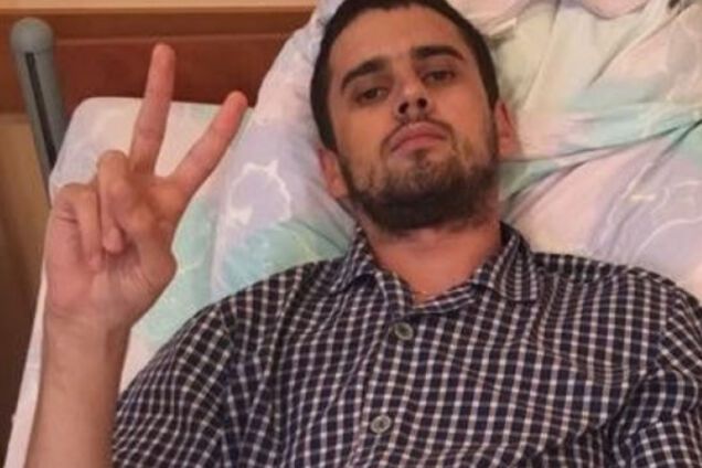 поранення дейдея