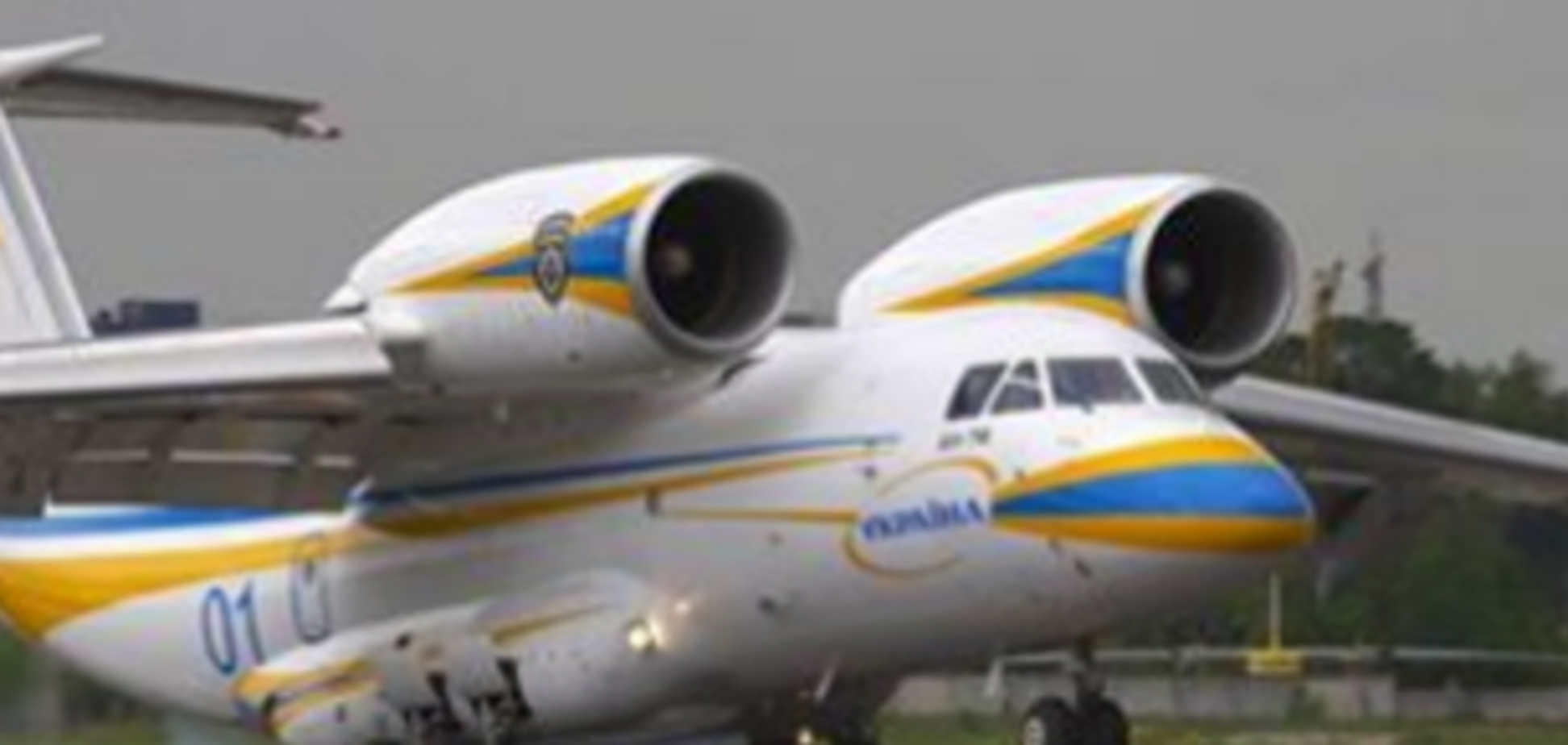 Казахстан купил легендарный украинский самолет за баснословную сумму