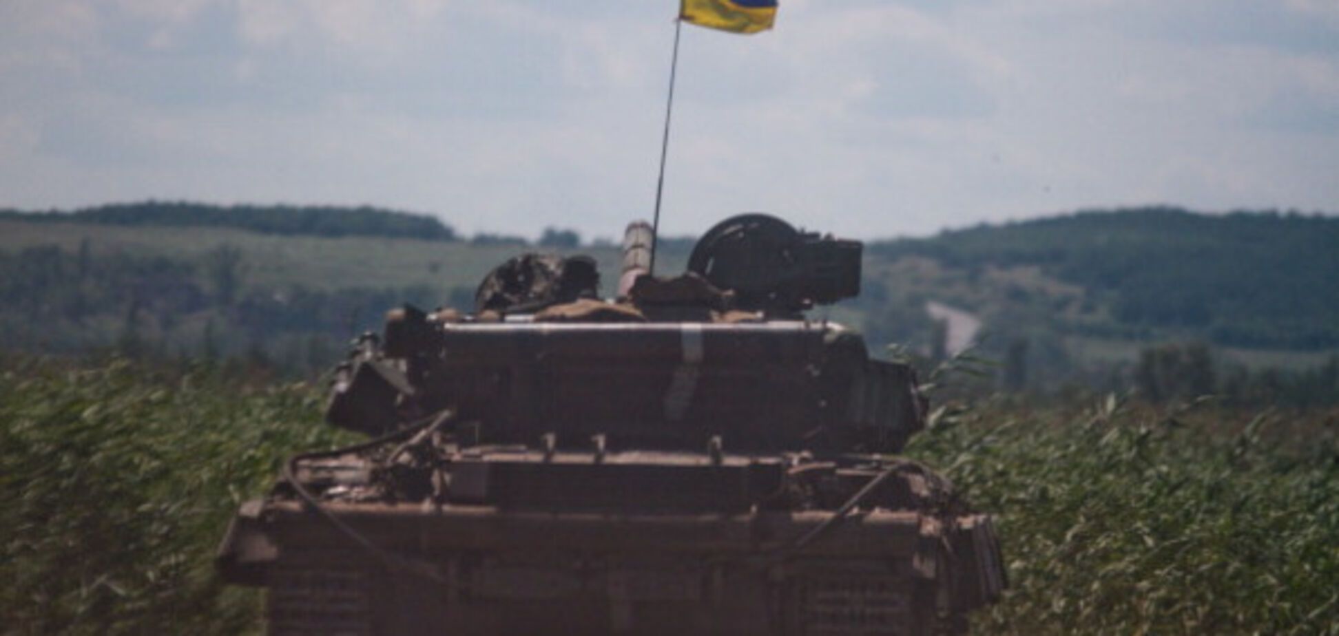 Война на Донбассе