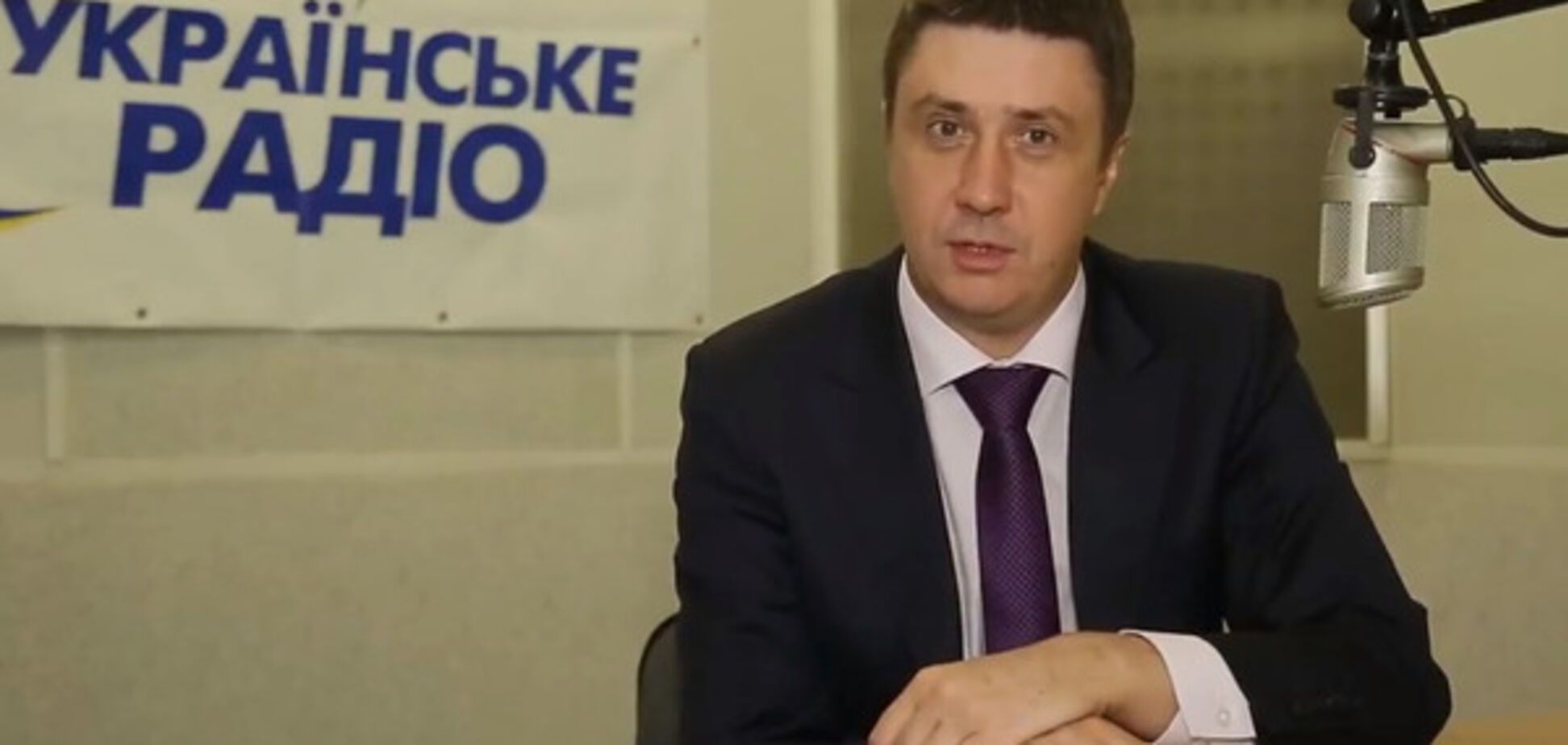 В’ячеслав Кириленко