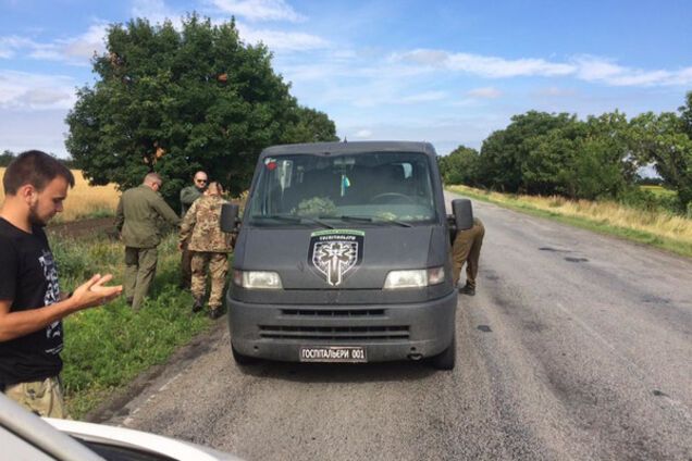 Зінкевич ДТП