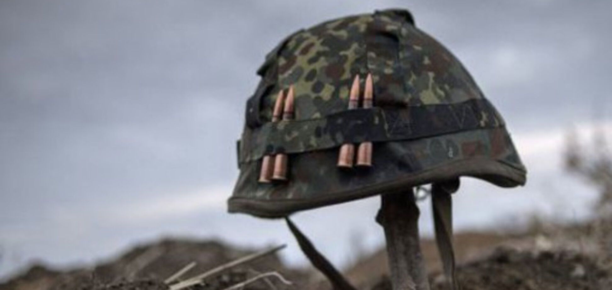 'Били из танков': силы АТО понесли новые потери