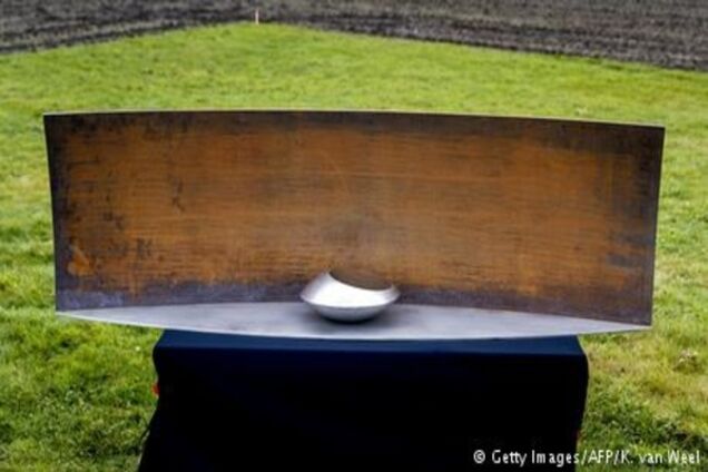 Суд у справі МН17: МЗС Австралії закликає Росію до співпраці