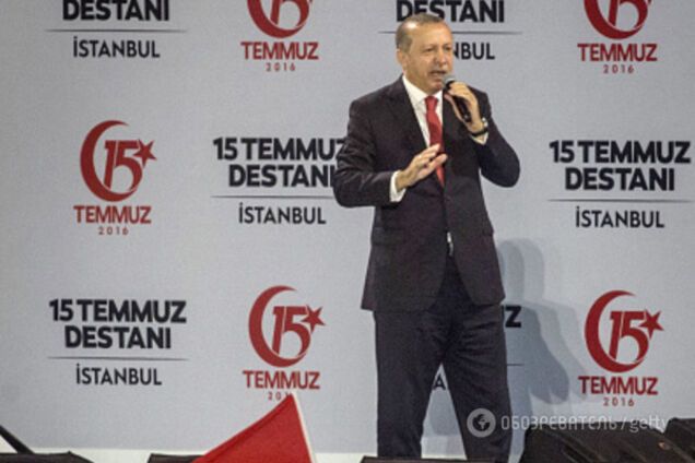 Реджеп Тайіп Ердоган