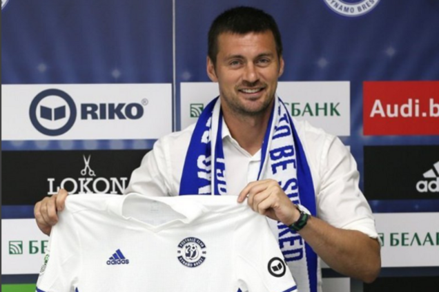 Артем Милевский