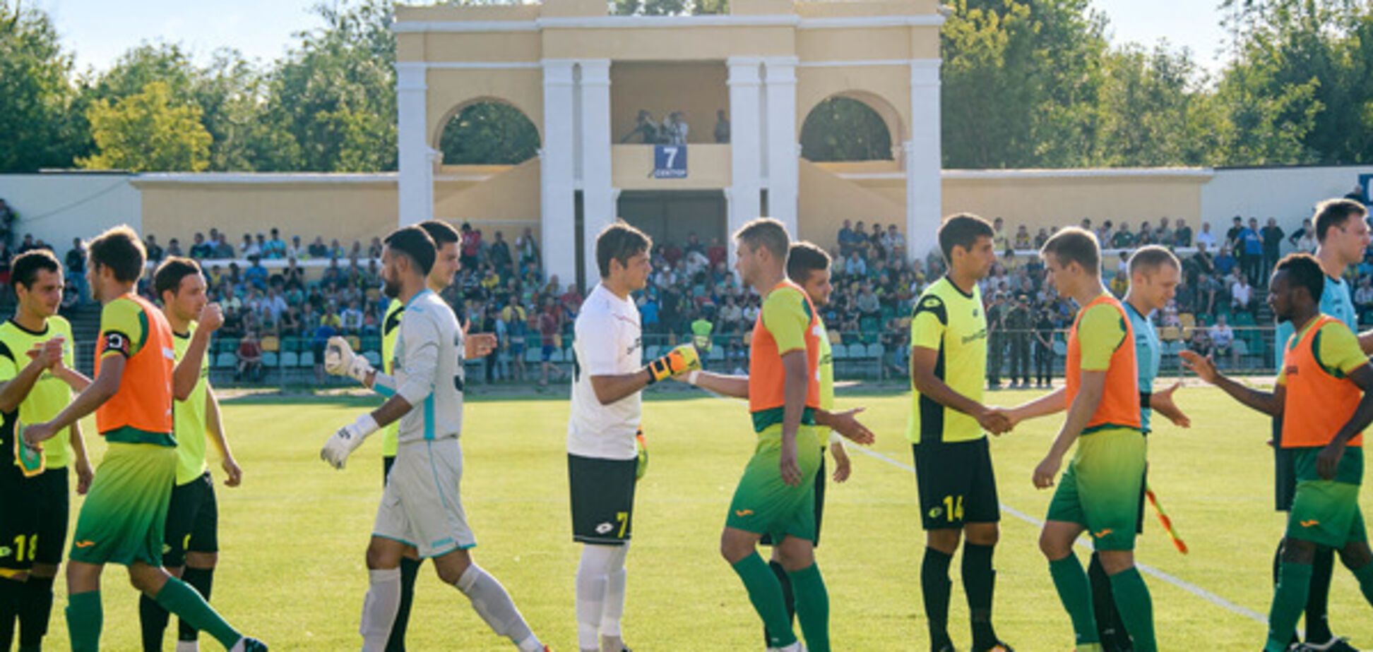 Авангард Ингулец