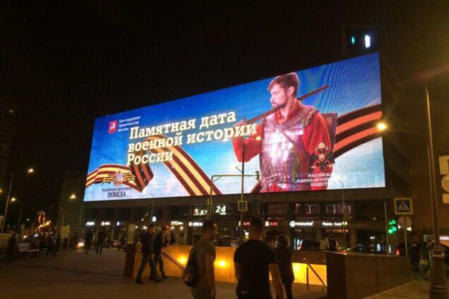 Грюнвальдська битва