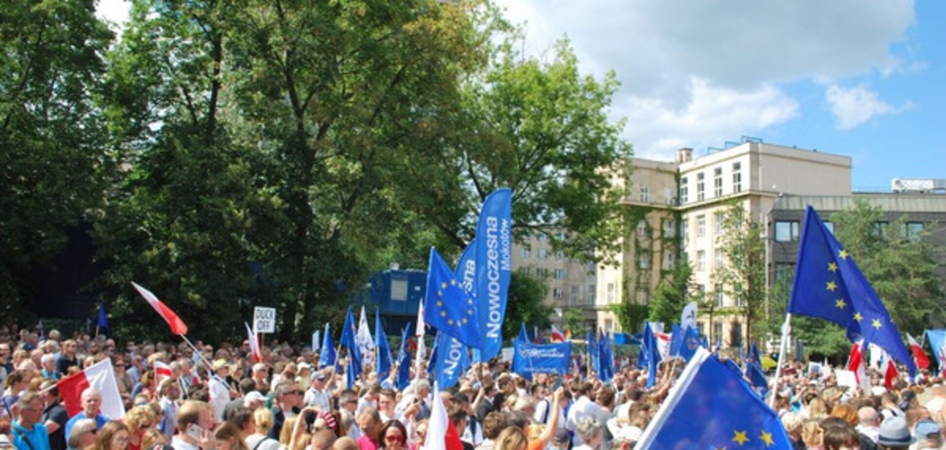 Митинг в Варшаве