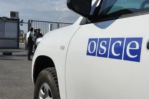 ОБСЕ на Донбассе