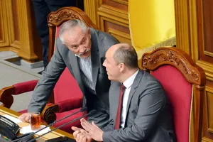 Рада